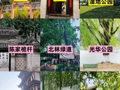 -老鼎万春卤菜(五代传承创始老店)