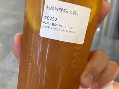 -大卡司DAKASI(连城新天地店)