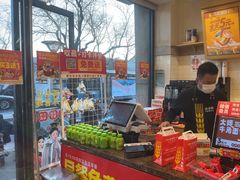 -味多美蛋糕(西安门店)