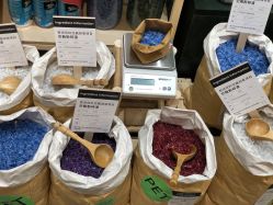 -悦诗风吟innisfree