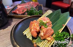 Japanese-style Chicken Thigh