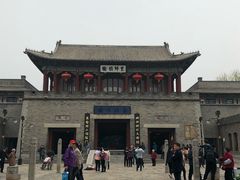 -古北烤鸭王I古北水镇景区店