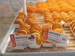 -味多美(金沙江路店)