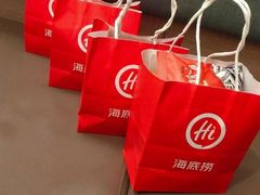 -海底捞火锅(塘厦天虹店)