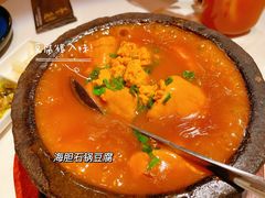 -荟廷·晶萃(陆家嘴尚悦湾店)