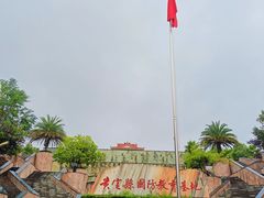 -贵定县军民同心公园