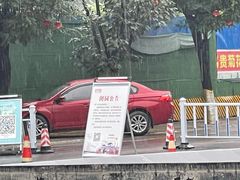 -茯茶镇