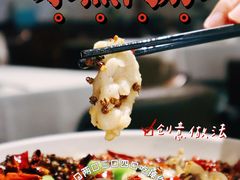 水煮河豚-肆月河豚·新淮扬(金融街店)