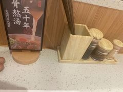 -味千拉面(南虹店)