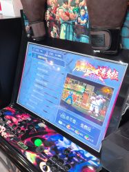 -贝勒爷专业男发