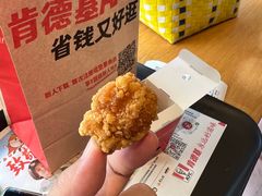 -肯德基(余杭莱蒙店)