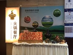 -内蒙古大厦酒店