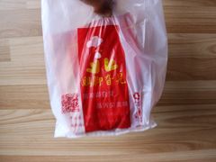 -鸡脚旮旯平江路店