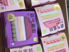 -奈雪的茶(大悦城PRO店)
