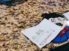 -怪噜范·老贵阳街头名小吃(汇金星力城店)
