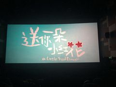 -布吉佳兆业广场