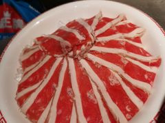 -杨氏南门涮肉(中山西路店)