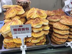 面食-太原面食店(解放路店)