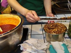 -董顺桃小粒臭豆腐(太平街一店)