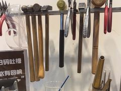 -十八字金·银饰·开蚌DIY·手工体验团建(富力广场店)