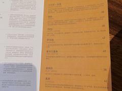-DECAMERON十日谈(卓悦汇店)