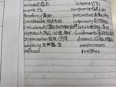 -启德考培雅思托福留学(香洲校区)