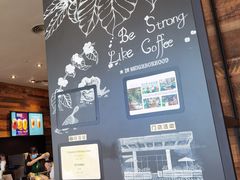 -星巴克(东莞常平富盈广场店)