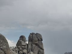 -莲宝叶则景区