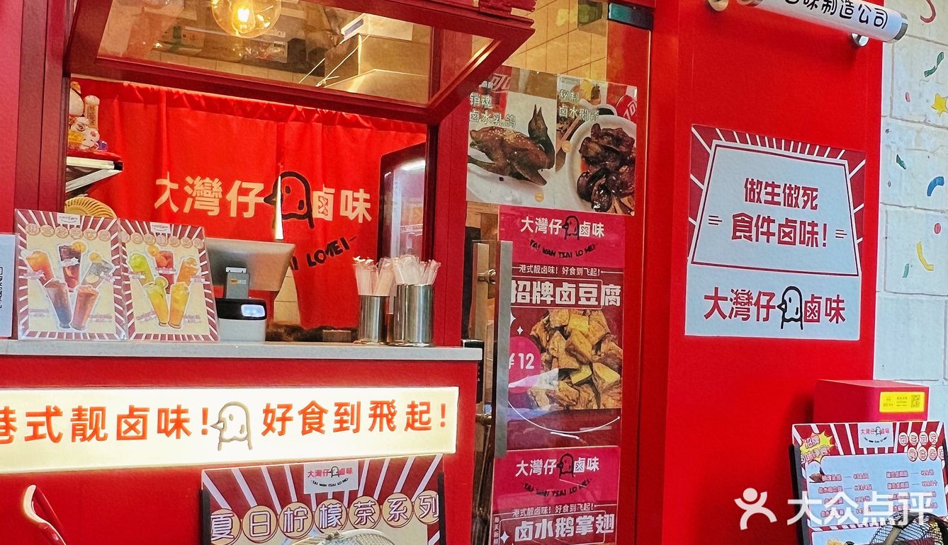 江南西 | 又挖到了平价宝藏小店🐦