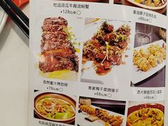 -渔意楼·驰名沙田乳鸽(五羊店)