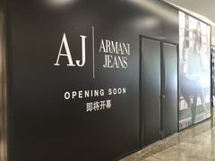 -杭州西湖银泰百货