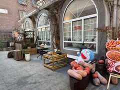 -懒人盐府人家(安贞店)