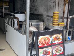 -伊兰麒兰馨园·川菜·清真馆(339电视塔店)