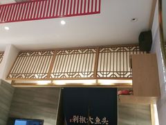 -千稻剁椒大鱼头(CityOn熙地港店)