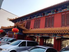 -露雨轩茶楼(牡丹园店)