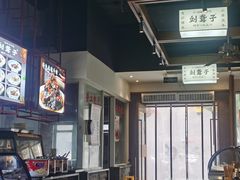 -津市刘聋子粉馆岳阳总店