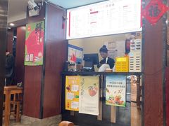 -小方的面(徐家汇店)