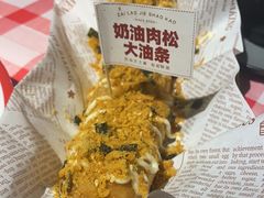 -在老街·淮安大排档·甜麻干煸龙虾·烧烤(河下古镇店)