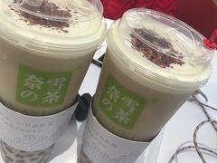 -奈雪的茶(湖滨银泰in77C区PRO店)