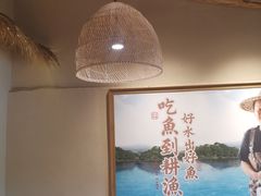 -耕渔小院·湖南鱼鲜(望城店)