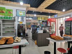 油香-阿叶羊杂碎(前进街店)