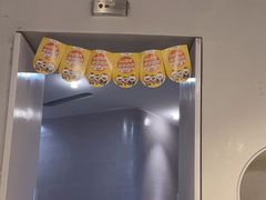 -七田真体验中心(徐东群星城中心)