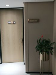 -广东韩妃整形外科医院