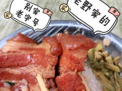 -老嘢扣肉糯米饭(云亭街店)