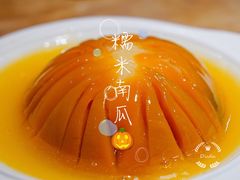 -茅庐毛血旺(烟台大悦城店)