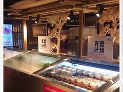 -温野菜涮涮锅(西单大悦城店)