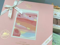 -苏小糖(T4航站楼店)