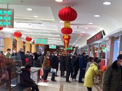 -芦庄子桂顺斋(和平路总店)