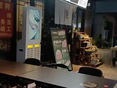 -银座苑烧肉酒场·烤活鳗(仙霞路店)