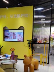 -洗脸猫·洗脸吧(北京大兴大悦春风里店)